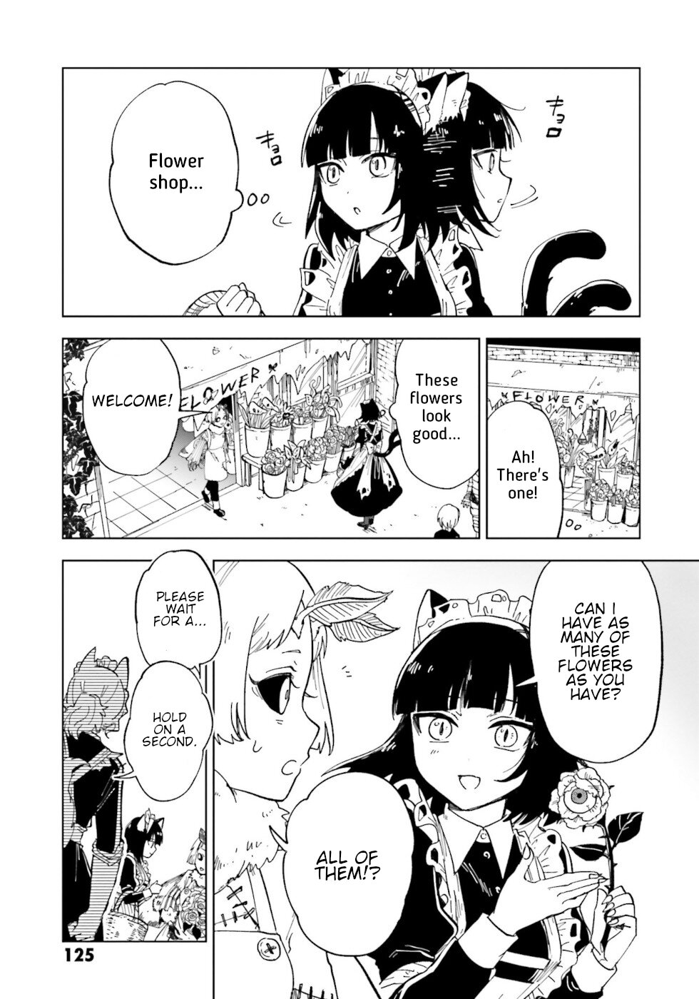 The Splendid Job of a Monster Maid Chapter 8 15